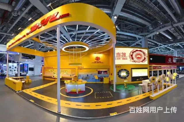 常州DHL国际快递/武进DHL快递/武进DHL电话 - 图片 3