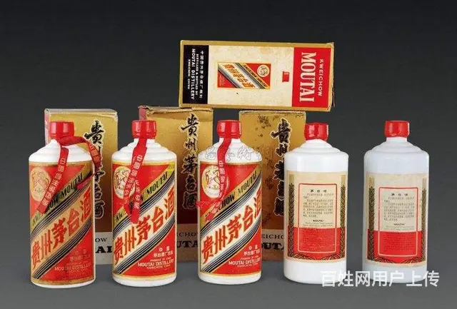 南漳回收烟酒进来看看，南漳回收茅台酒同城速到 - 图片 4