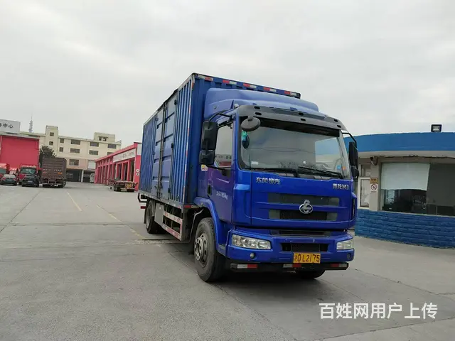17年5月国五东风柳汽6米8厢式货车 可租可售 - 图片 2