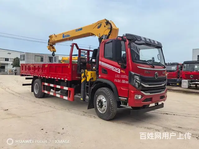 华神单桥8吨随车吊 - 图片 1