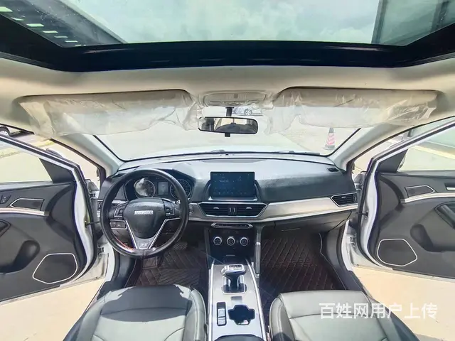 哈弗H6 2020款 H6 Coupe 1.5T 双离合 智 - 图片 5