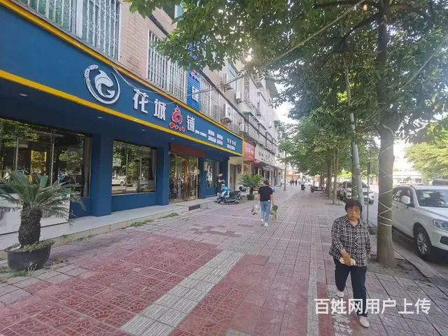 旺铺居）安州成熟商业街精装餐饮店整体转让无任何行业限制 - 图片 10