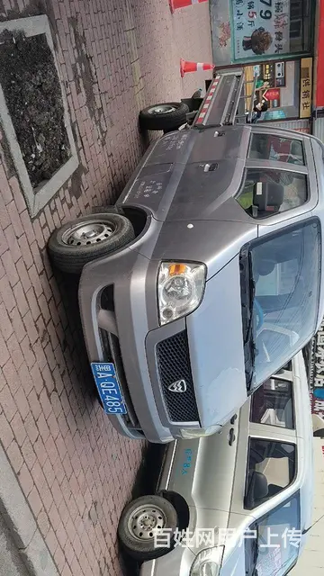 哈飞 新民意 其他 国4 - 图片 5