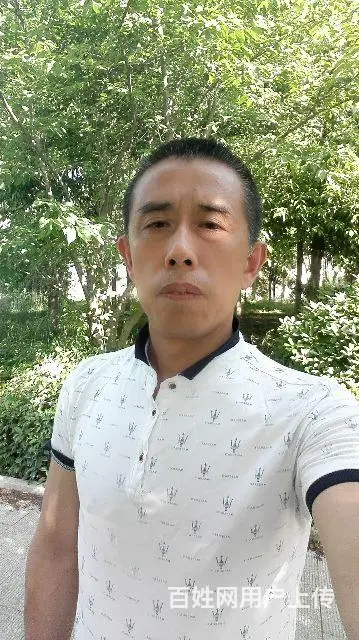 寻找有缘人 - 图片 2