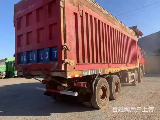 出售18年全手续全保险豪沃平板自卸车，货箱7米8 - 图片 3