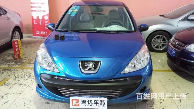 标致207两厢 2010款 1.4L 手动 [第一 - 图片 3