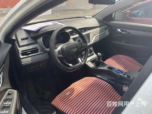 吉利 帝豪 2020款 帝豪-三厢 1.5 手动 舒适型 - 图片 4