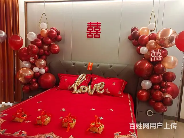 揭阳 普宁婚房布置 气球拱门 订婚宴布置场地 - 图片 2