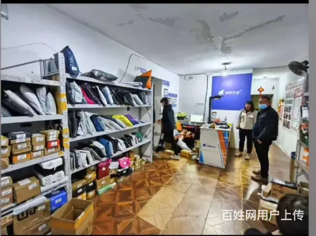 工农路旺地快递驿站出兑： - 图片 1