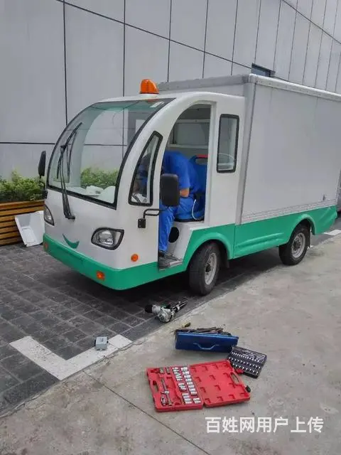重庆电动观光车、巡逻车、环卫车等维修 选春谦更放心 - 图片 5
