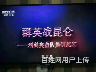 影视拍摄 - 图片 2