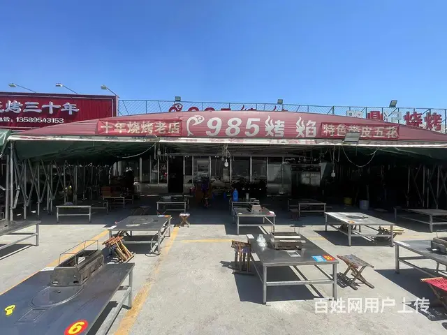 临淄区临淄大院内烧烤店整体出 - 图片 8