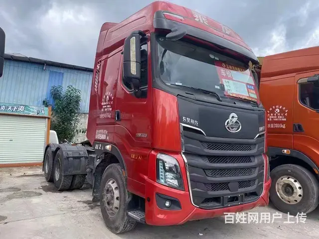 东风柳汽 牵引车 2021年5月 - 图片 1