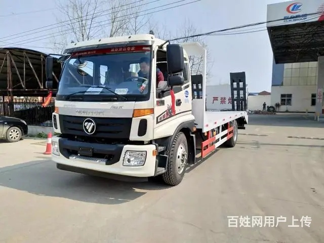 解放J6 15吨平板车改装厂 - 图片 5