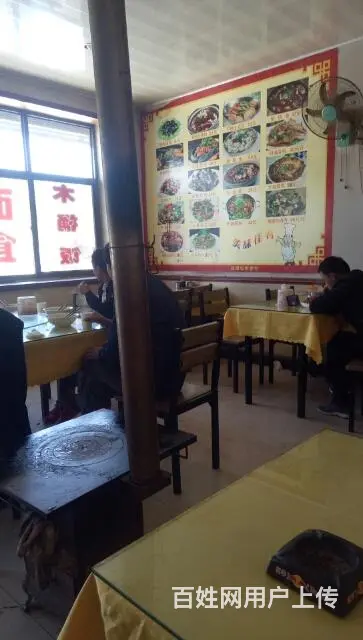 餐馆转让 - 图片 1