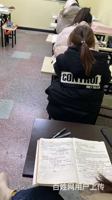 临淄大利群对面日语留学出国考级零基础日语学习考级 - 图片