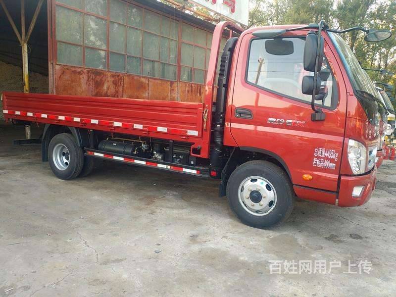 郑州个人平板车出租拉货 长途货运