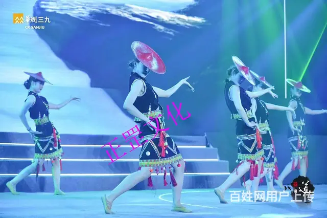 婚礼布置、灯光音响、鲜花装饰、主持人、演出团队服务 - 图片 5