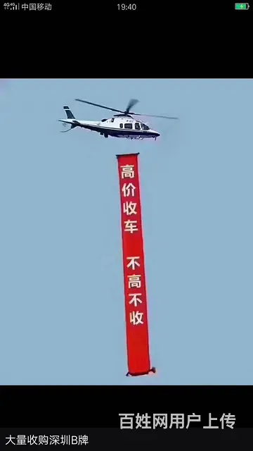 专业货车拆件 - 图片 4