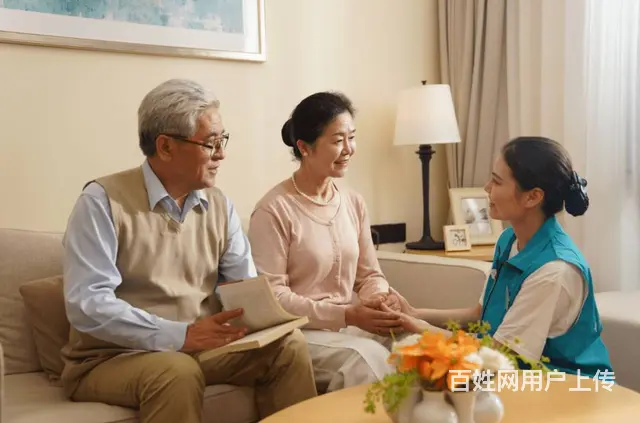 找保姆照顾老人|找24小时住家保姆照顾卧床老人推荐 - 图片 1