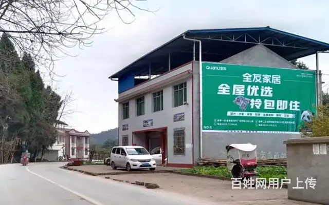 绵阳墙面彩绘,四川江油市卫浴墙体挂布广告服务 - 图片