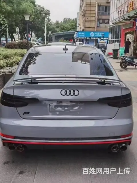 奥迪 奥迪A4 2020款 A4L 2.0TFSI 双离合 - 图片 7