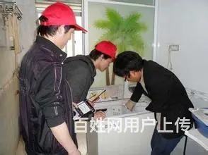 <<提意见>>璧山洗衣机水排不出去是什么问题 - 图片 11