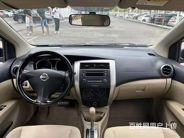 日产 骊威 2015款 1.6XV 无级 劲锐豪华版 - 图片 6