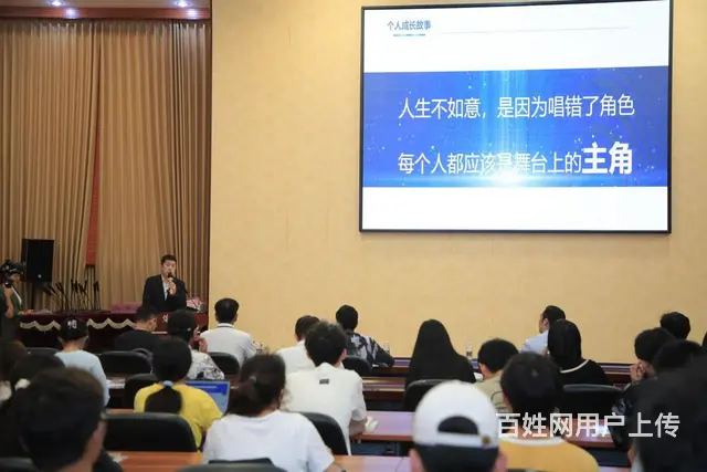 周文强携手“汇成百年基金”助力海南大学学子创新创业 - 图片 1
