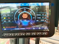 出售沃得旗舰版Pro