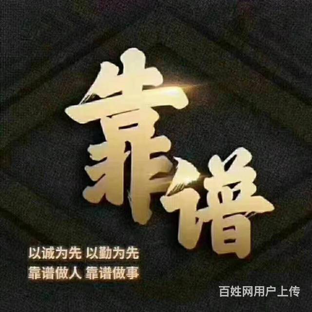 面向全国诚招代理商合作双赢返利丰富