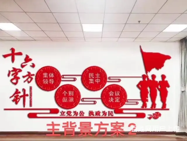 石河子园区导视标识牌批发 - 图片 3