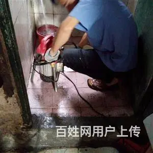 沈阳皇姑区卫生间疏通丨皇姑松花江街吸化粪池电话 - 图片 10