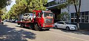 东风D3L平板车 13吨后桥三轴拉200挖掘机拖车
