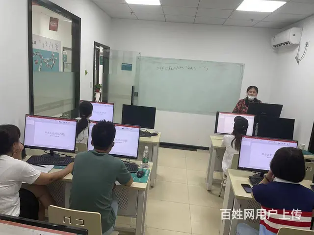 平面排版设计零基础学习平面软件到徐州云龙春华教育 - 图片
