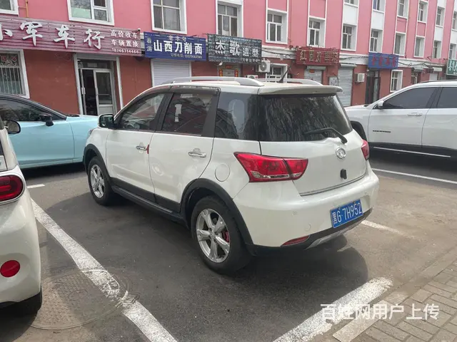 长城M4 2014款 1.5 手动 两驱舒适型 - 图片 4