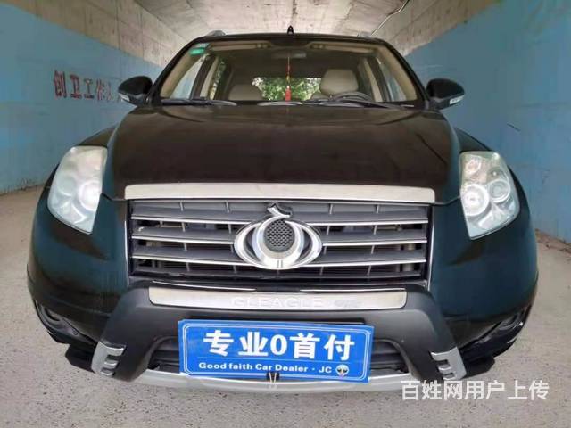 吉利GX7 2014款 1.8 手动 超值天窗版的图片