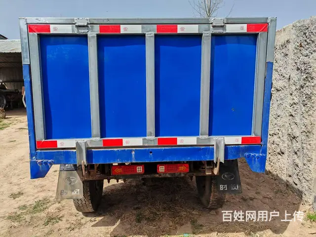 出售时风2米7十档三轮车 - 图片 4