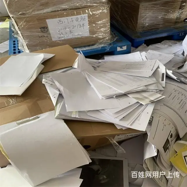 昆山粉碎文件档案纸 专注废纸销毁过程 - 图片 1