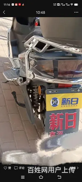 款电瓶车 - 图片