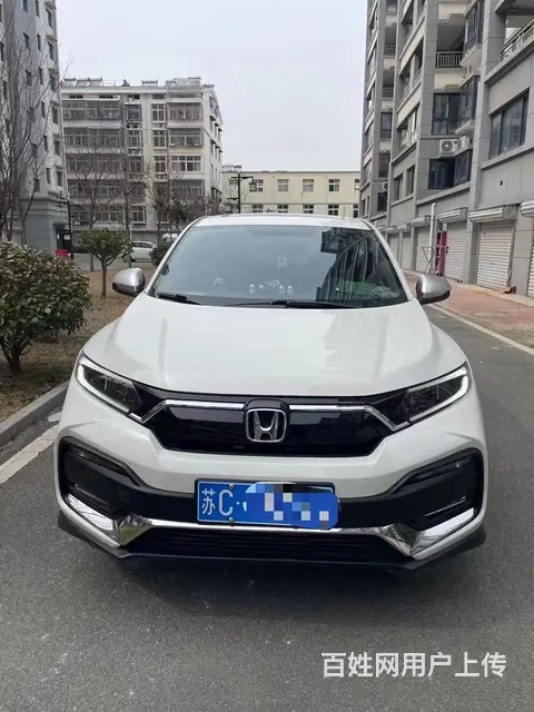 【搞定了！】本田XR-V 2020款 1.5T 无级 220 - 图片 4