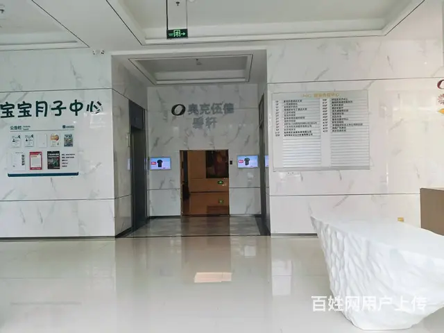 （51旺铺推荐）迎宾路国际传媒中心120平商住两用房出租 - 图片 10