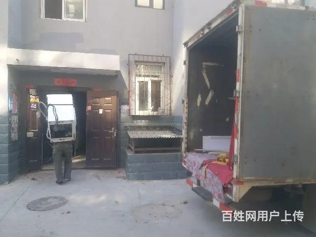 内丘搬家公司费用  内丘搬家公司电话 - 图片 3