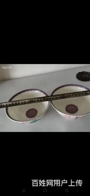 老清代粉彩荷花碗 - 图片 2