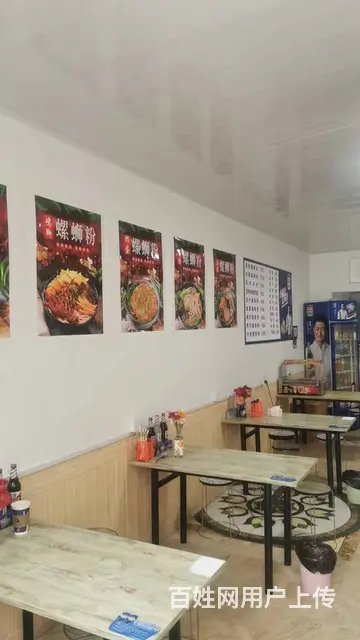 （城市快讯）新沂城区阳光帝景城餐饮小吃店转让（可空转） - 图片 3