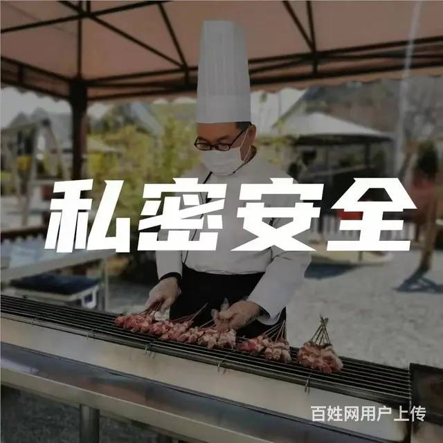 食材不限量，啤酒踩箱喝，要嗨就来乌托邦 - 图片 4