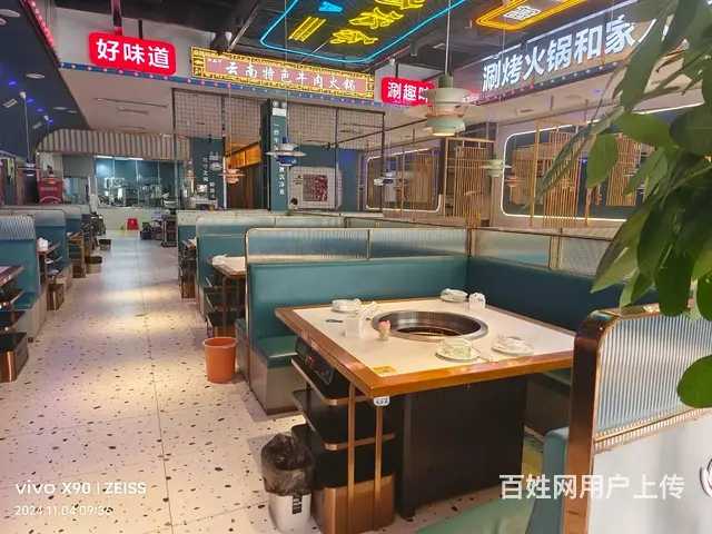 （众铺热推）3511精装400平米牛肉火锅餐饮店转让 - 图片 3
