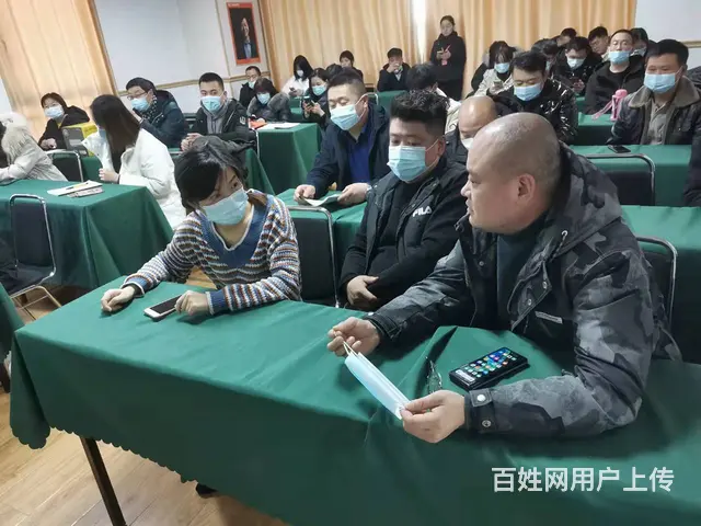 百万操盘手培训**快手视频剪辑PS学习 - 图片 3