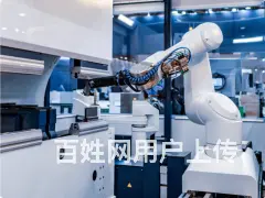 能够处理受托加工业务的软件金蝶云星辰 - 图片 2