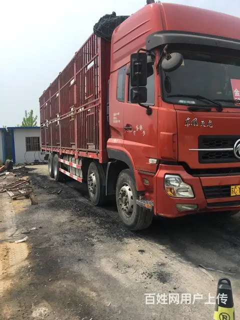 出售9.6米后八 - 图片 2